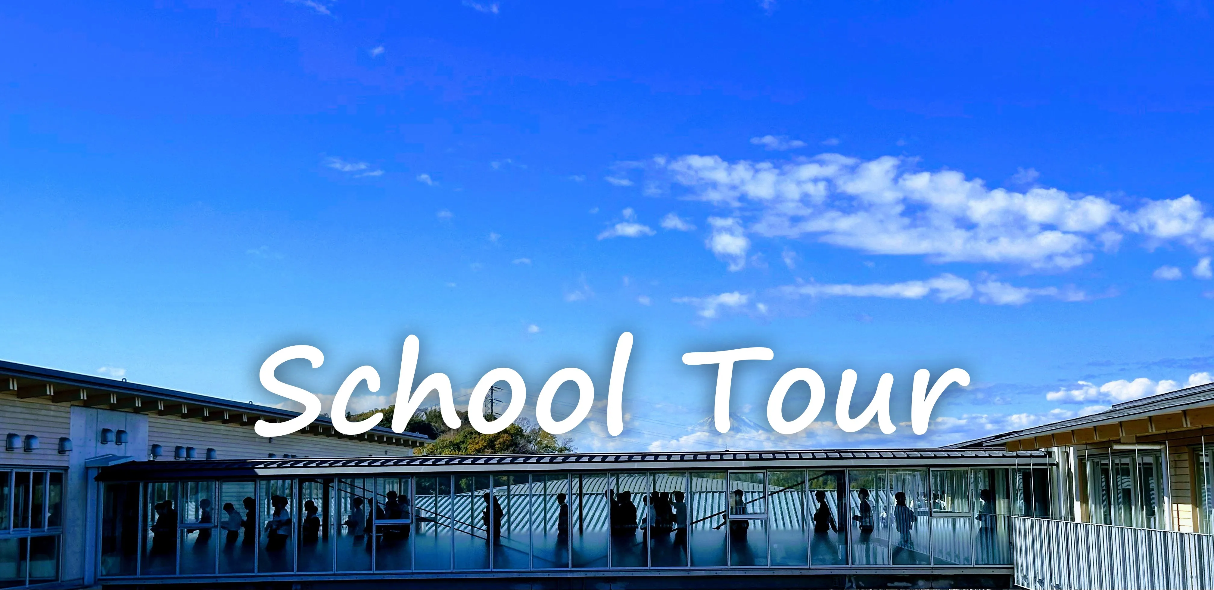 School Tour