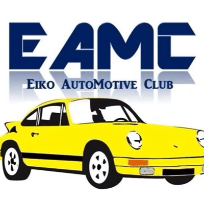 自動車同好会展