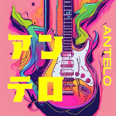Antelo