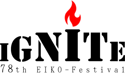 IGNITEのロゴ